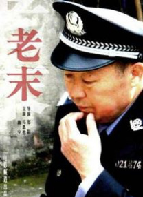 情侣av